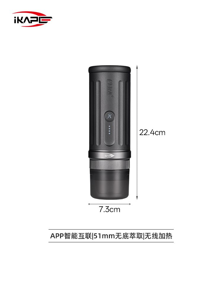 Ikape - Espresso portable chauffante avec panier sans fond de 51 mm - KAPO K2