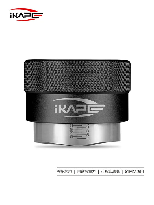 Ikape - Distributeur de café