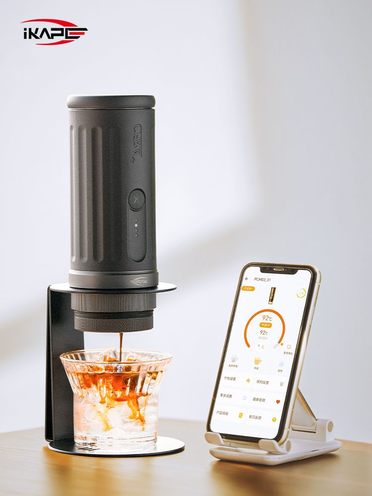 Ikape - Espresso portable chauffante avec panier sans fond de 51 mm - KAPO K2