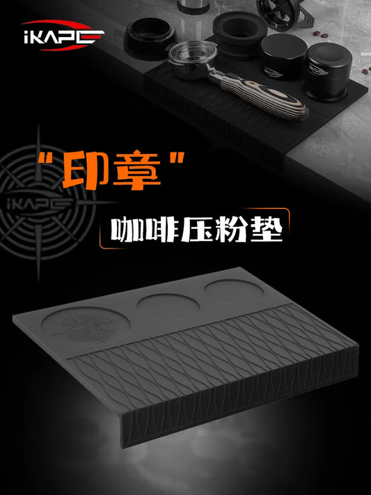 Ikape - Tapis de tassage