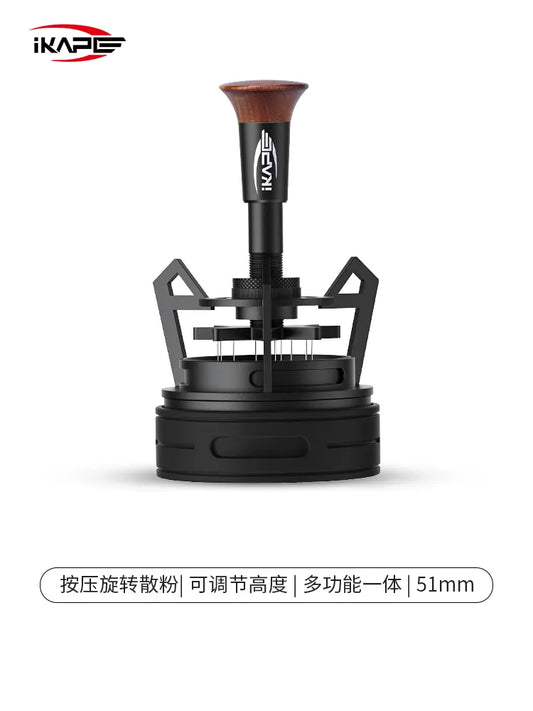 Ikape - Agitateur WDT rotatif à ressort